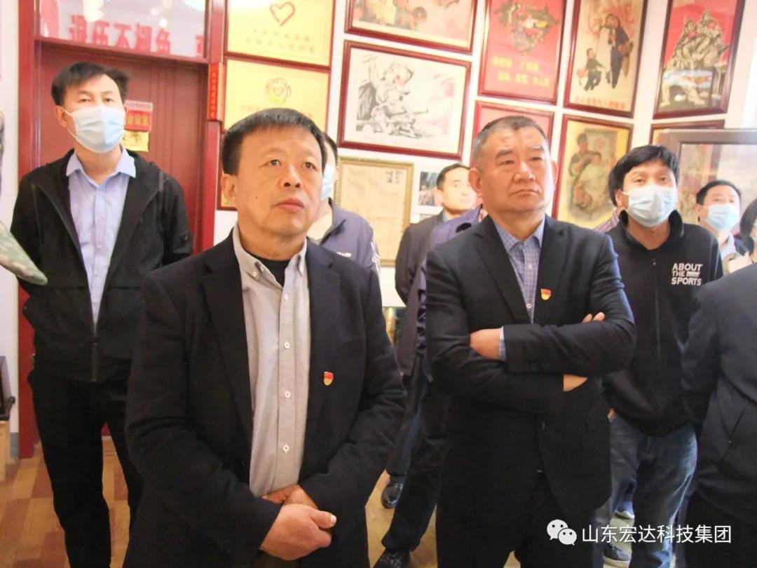 山东星空体育·(StarSky Sports)官方网站集团举办党史学习教育活动