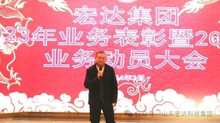 星空体育·(StarSky Sports)官方网站