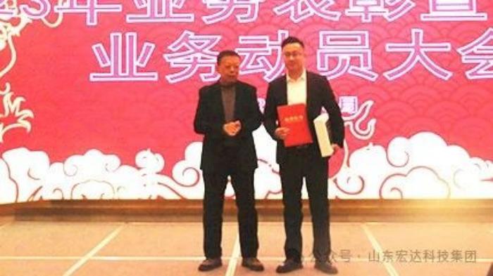 星空体育·(StarSky Sports)官方网站