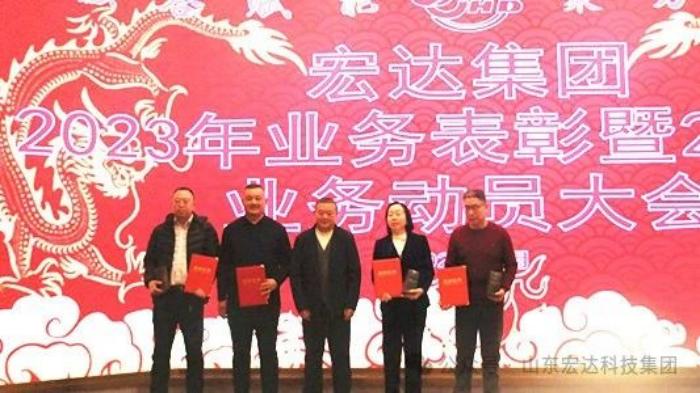 星空体育·(StarSky Sports)官方网站