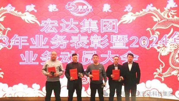星空体育·(StarSky Sports)官方网站