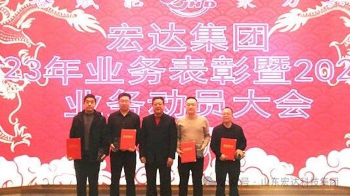 星空体育·(StarSky Sports)官方网站