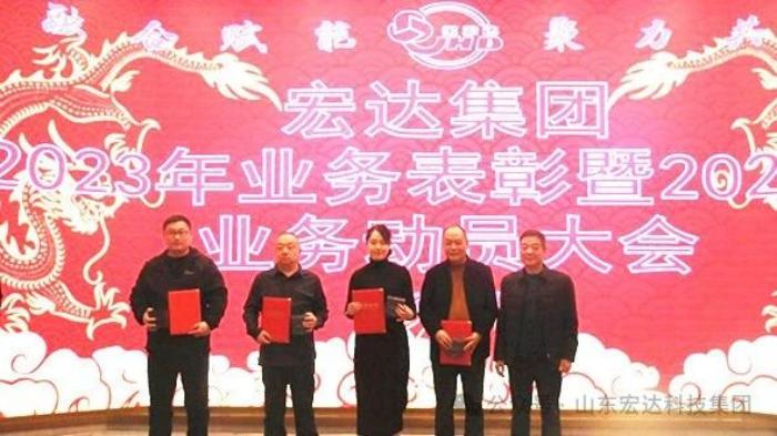 星空体育·(StarSky Sports)官方网站