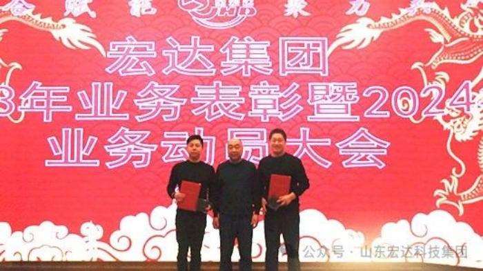 星空体育·(StarSky Sports)官方网站