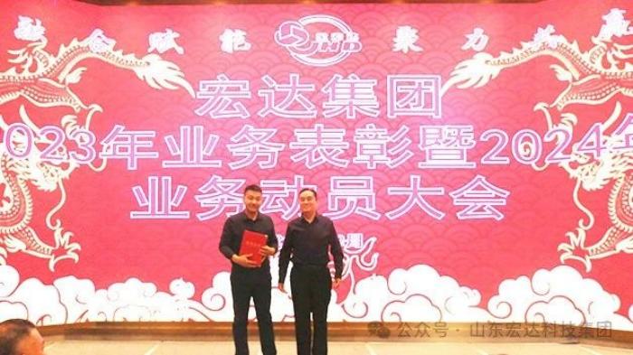 星空体育·(StarSky Sports)官方网站