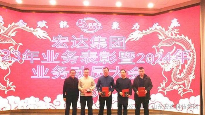 星空体育·(StarSky Sports)官方网站