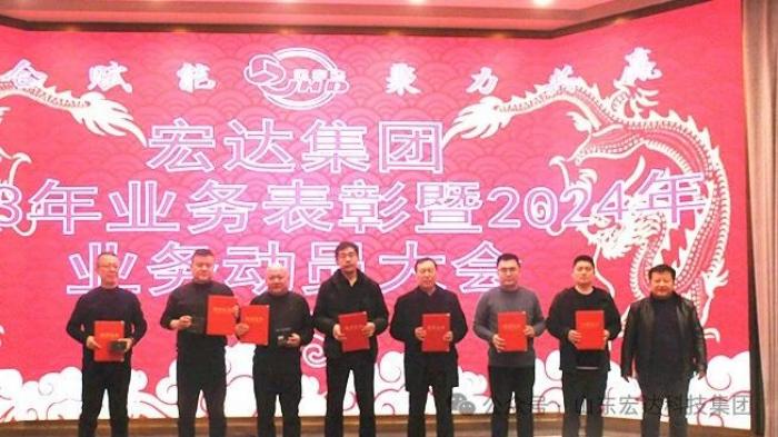 星空体育·(StarSky Sports)官方网站