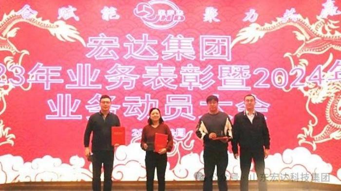 星空体育·(StarSky Sports)官方网站