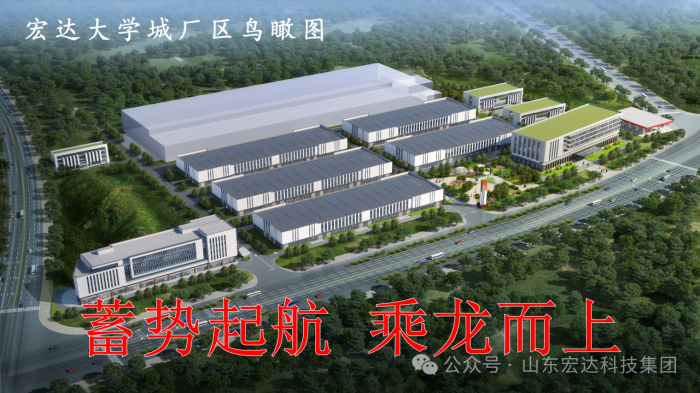 星空体育·(StarSky Sports)官方网站